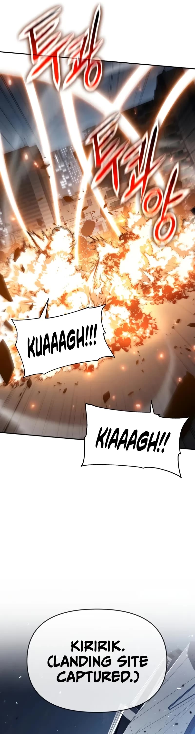 The Knight King Who Returned with a God chapter 128 page 57