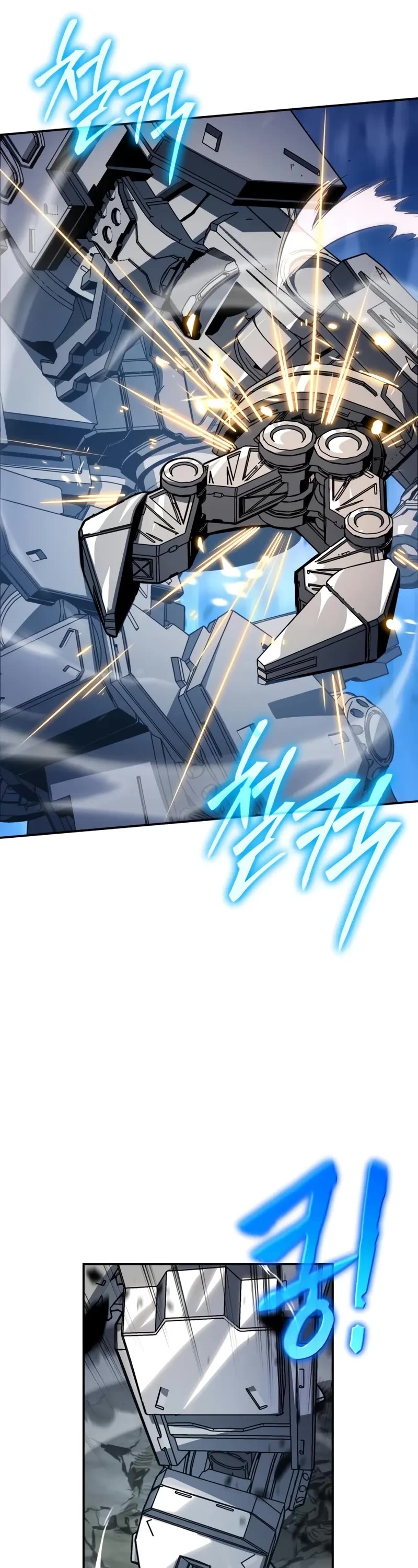 The Knight King Who Returned with a God chapter 128 page 62