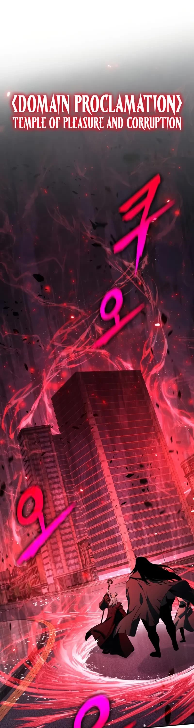 The Knight King Who Returned with a God chapter 128 page 7