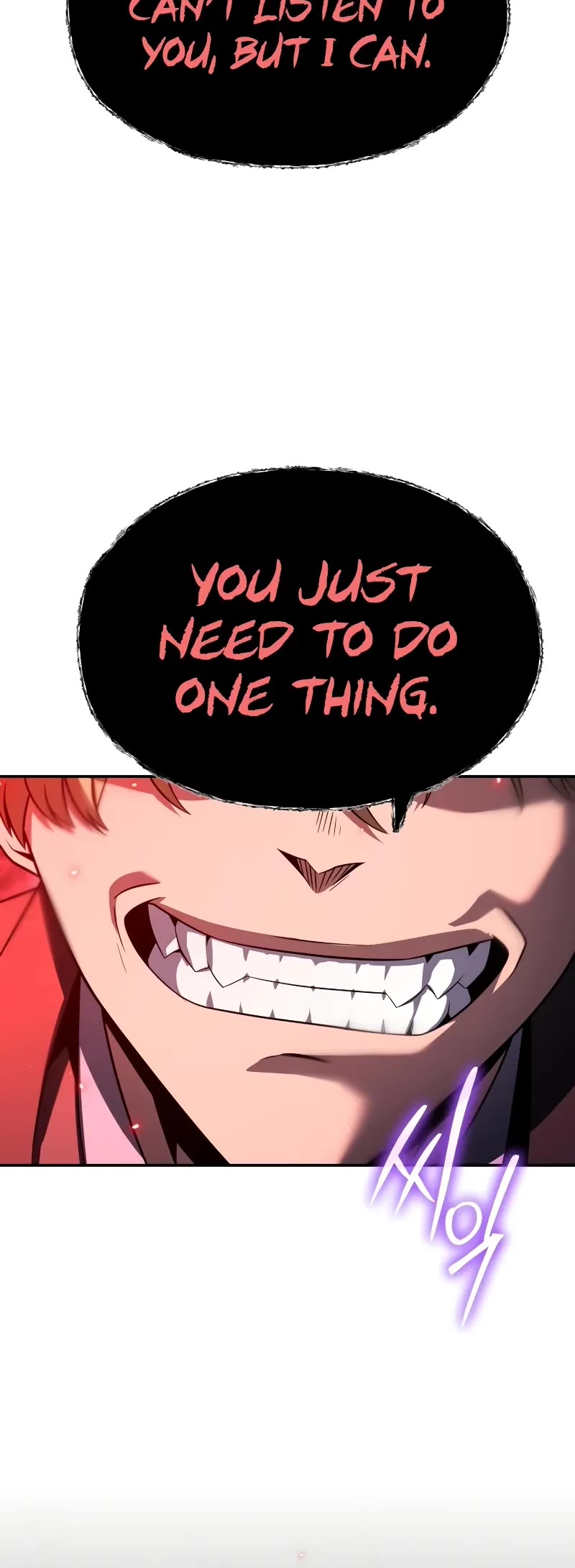 The Knight King Who Returned with a God chapter 129 page 16