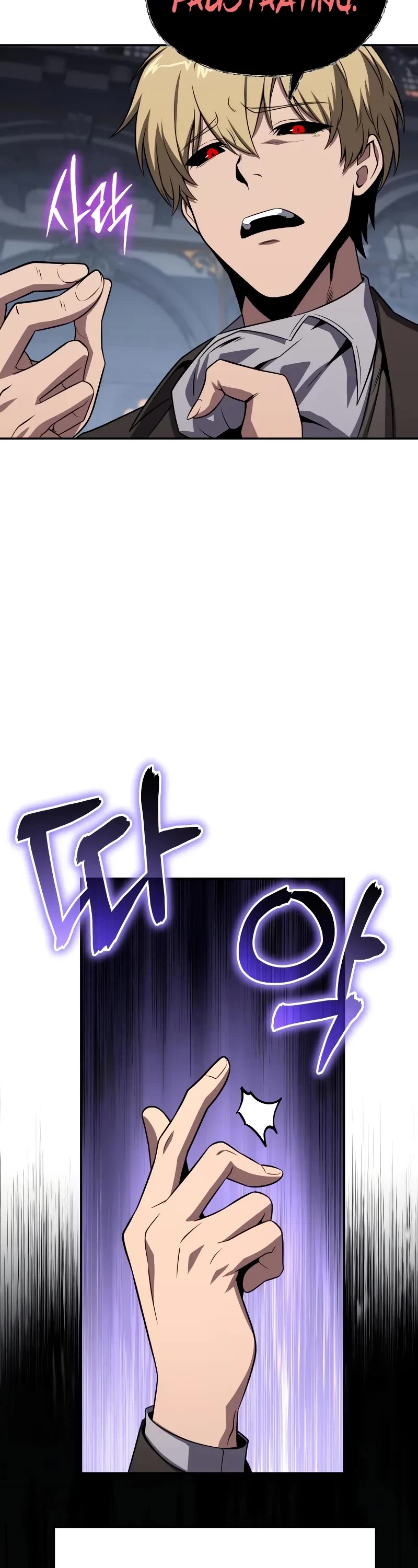 The Knight King Who Returned with a God chapter 129 page 28