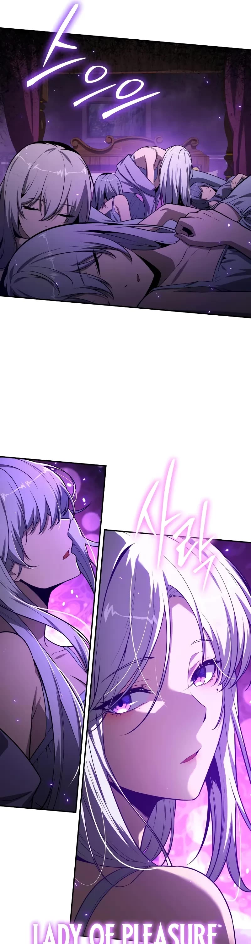 The Knight King Who Returned with a God chapter 129 page 42