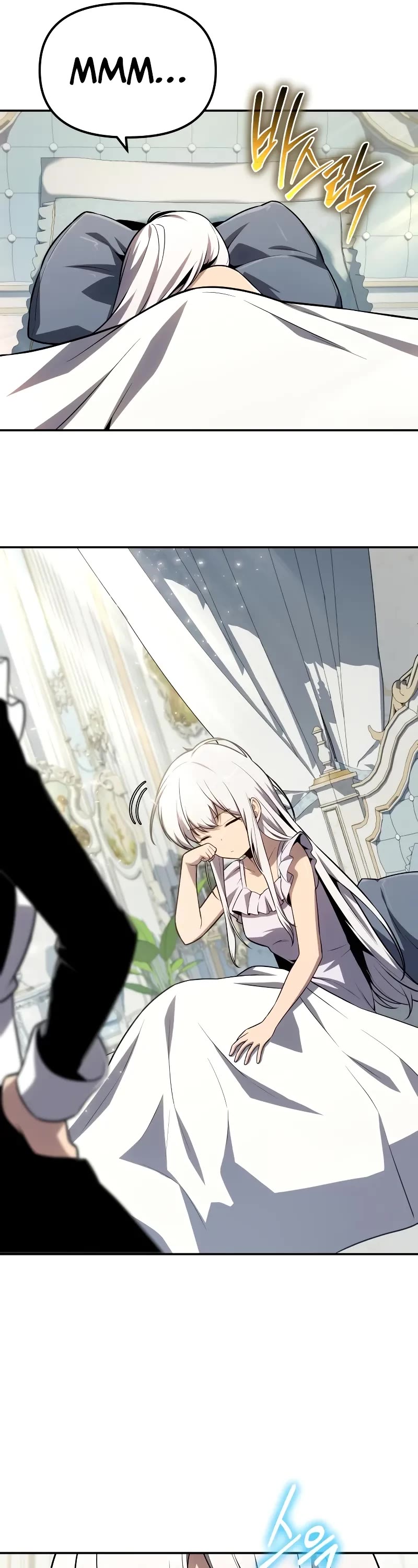 The Knight King Who Returned with a God chapter 129 page 47