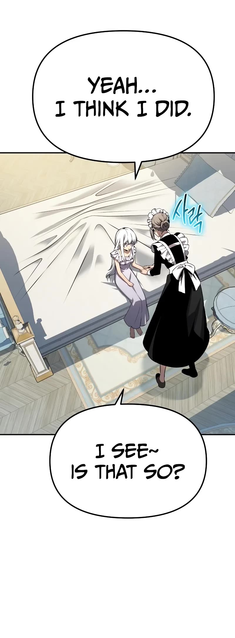 The Knight King Who Returned with a God chapter 129 page 51