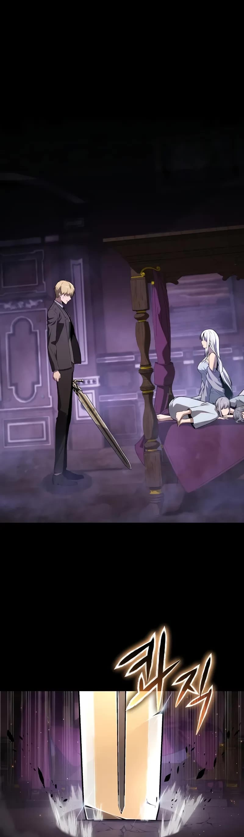 The Knight King Who Returned with a God chapter 129 page 55