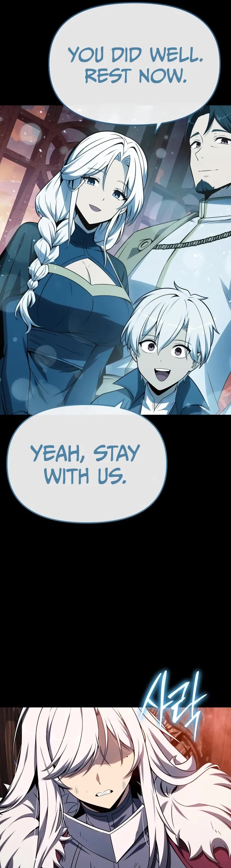 The Knight King Who Returned with a God chapter 130 page 57