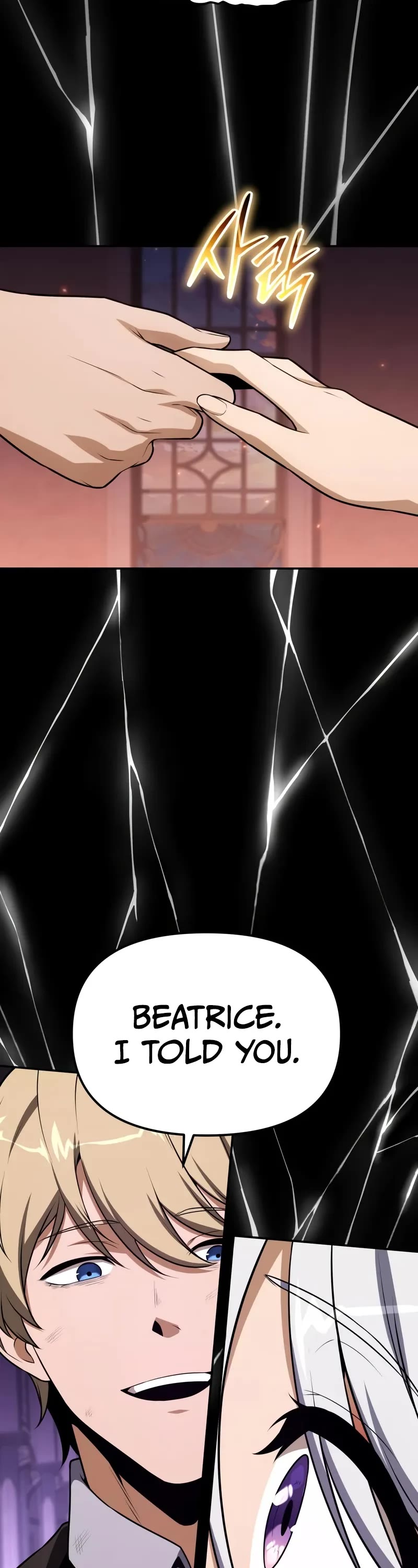 The Knight King Who Returned with a God chapter 130 page 70