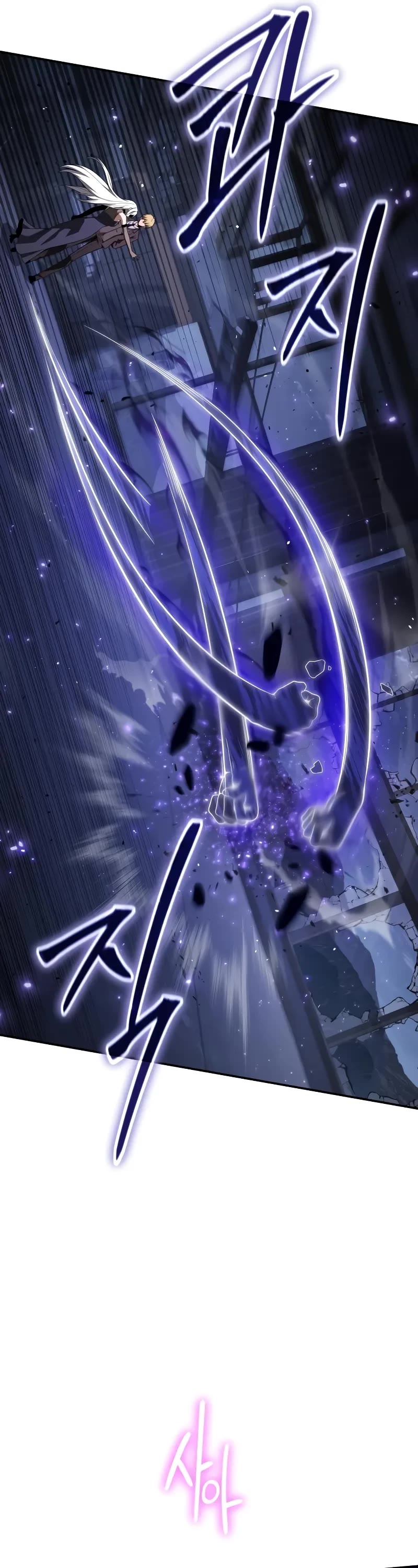 The Knight King Who Returned with a God chapter 131 page 12