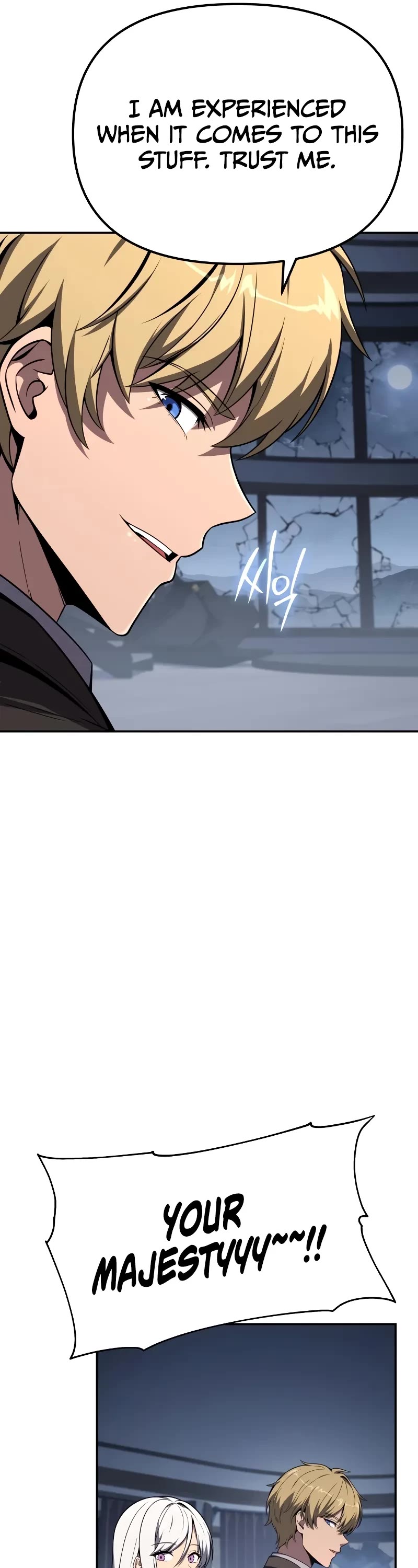 The Knight King Who Returned with a God chapter 131 page 17