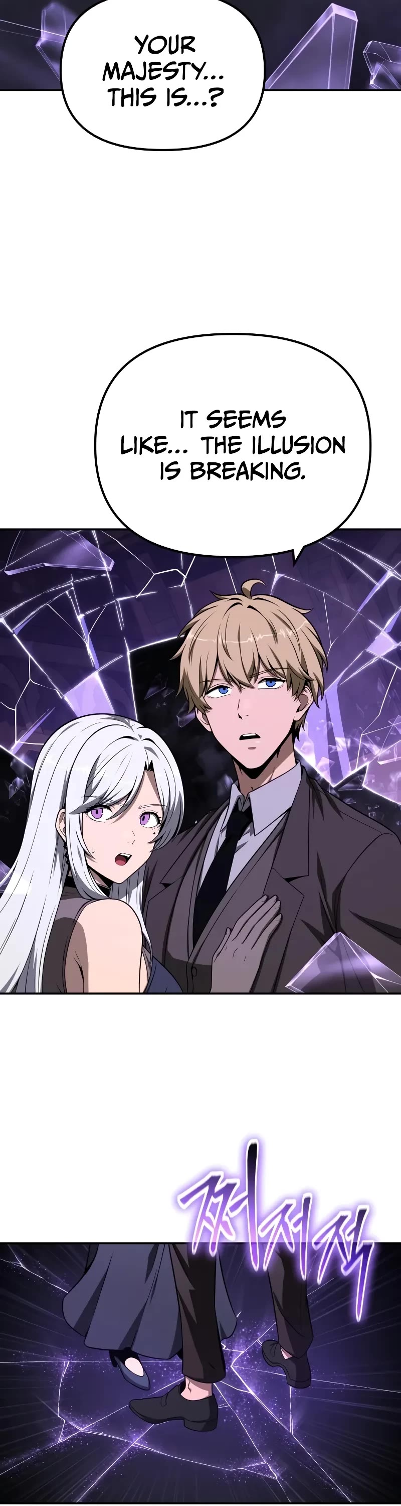 The Knight King Who Returned with a God chapter 131 page 3