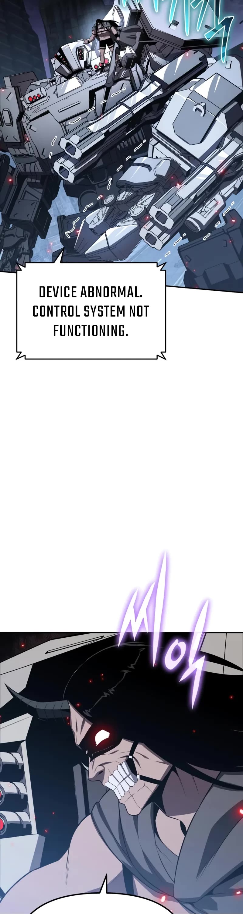 The Knight King Who Returned with a God chapter 132 page 18