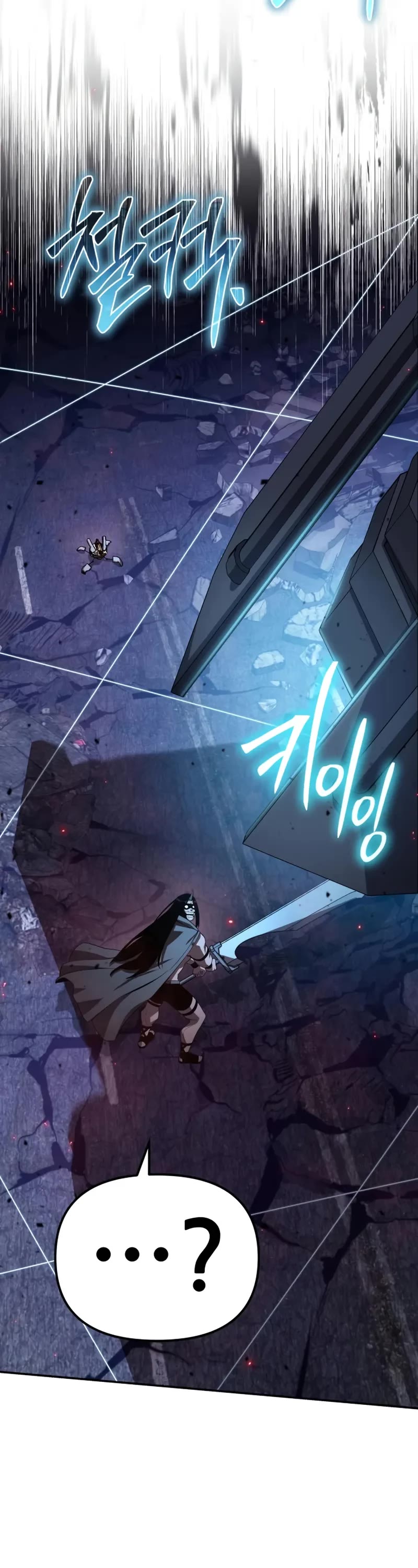 The Knight King Who Returned with a God chapter 132 page 44