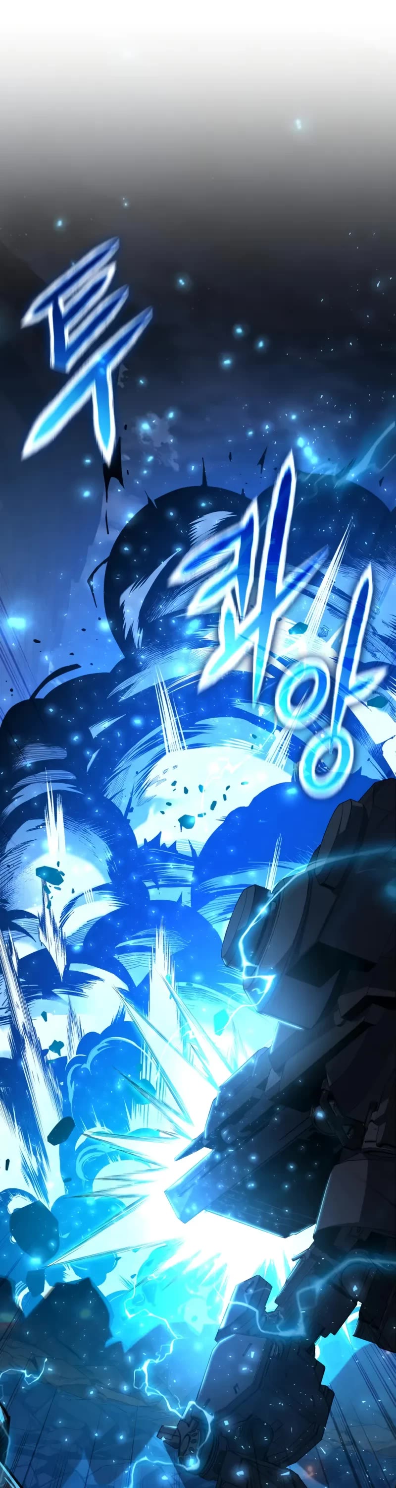 The Knight King Who Returned with a God chapter 132 page 48