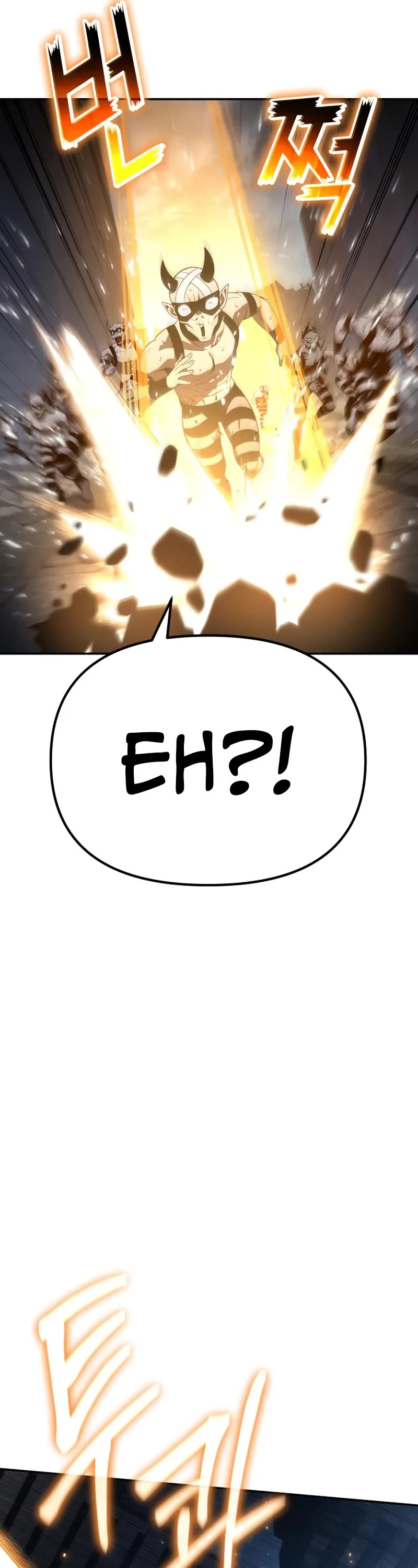 The Knight King Who Returned with a God chapter 132 page 57