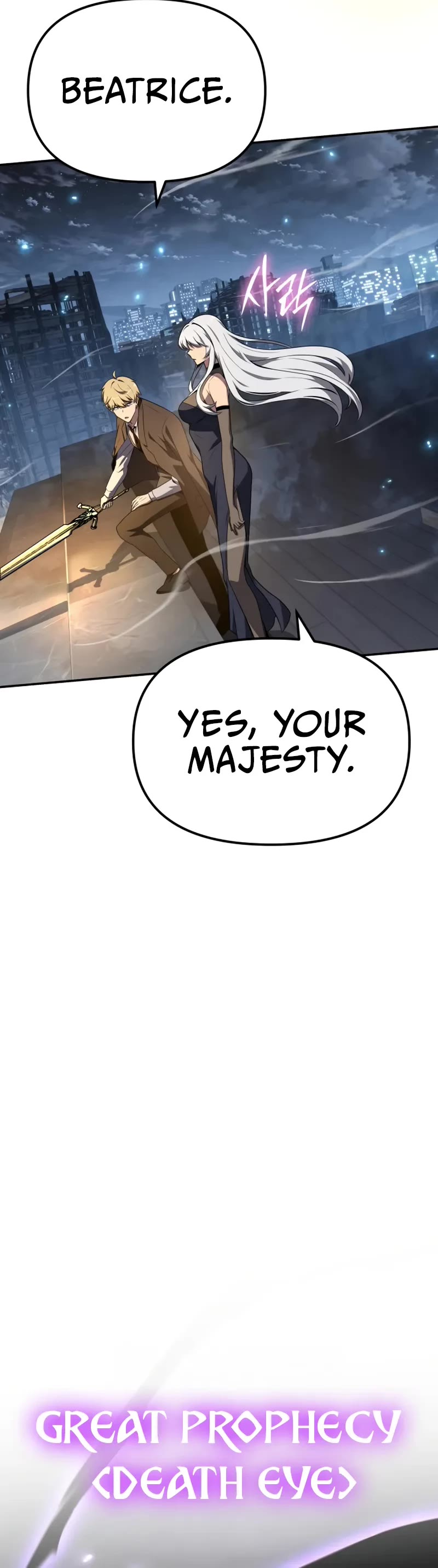 The Knight King Who Returned with a God chapter 132 page 61