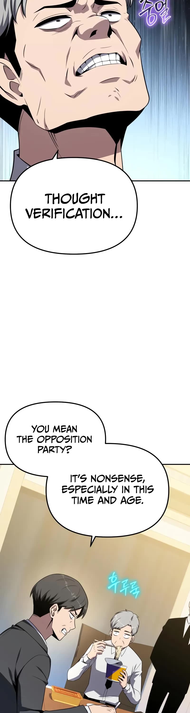 The Knight King Who Returned with a God chapter 133 page 29