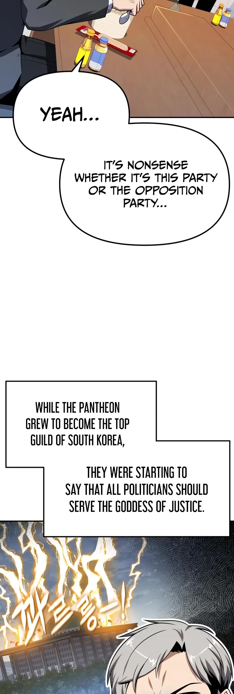 The Knight King Who Returned with a God chapter 133 page 30