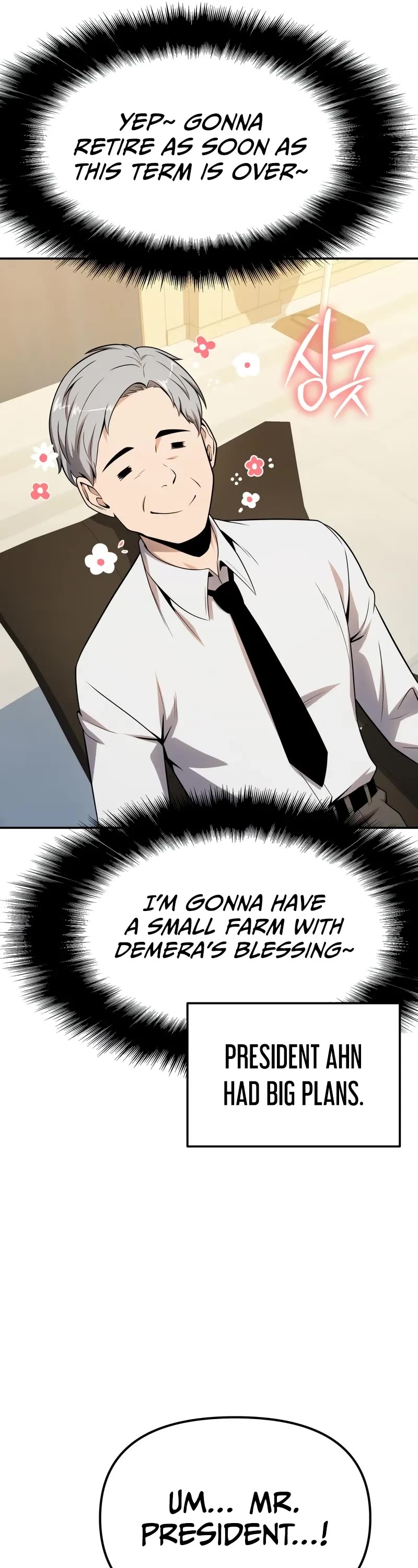 The Knight King Who Returned with a God chapter 133 page 32