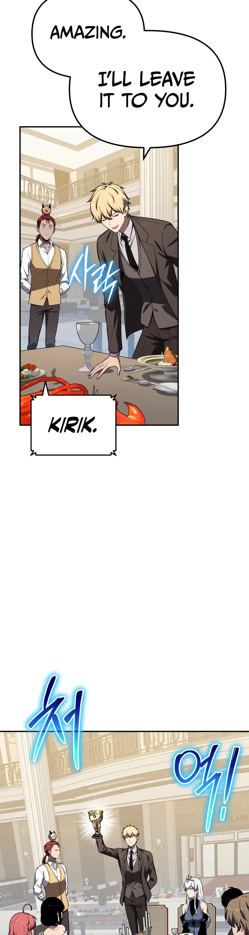 The Knight King Who Returned with a God chapter 133 page 50