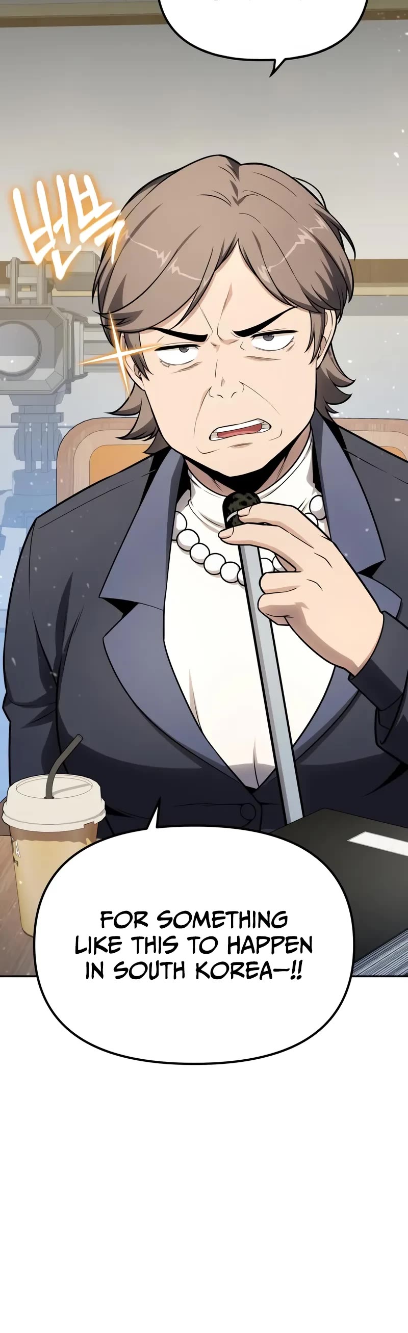 The Knight King Who Returned with a God chapter 133 page 55