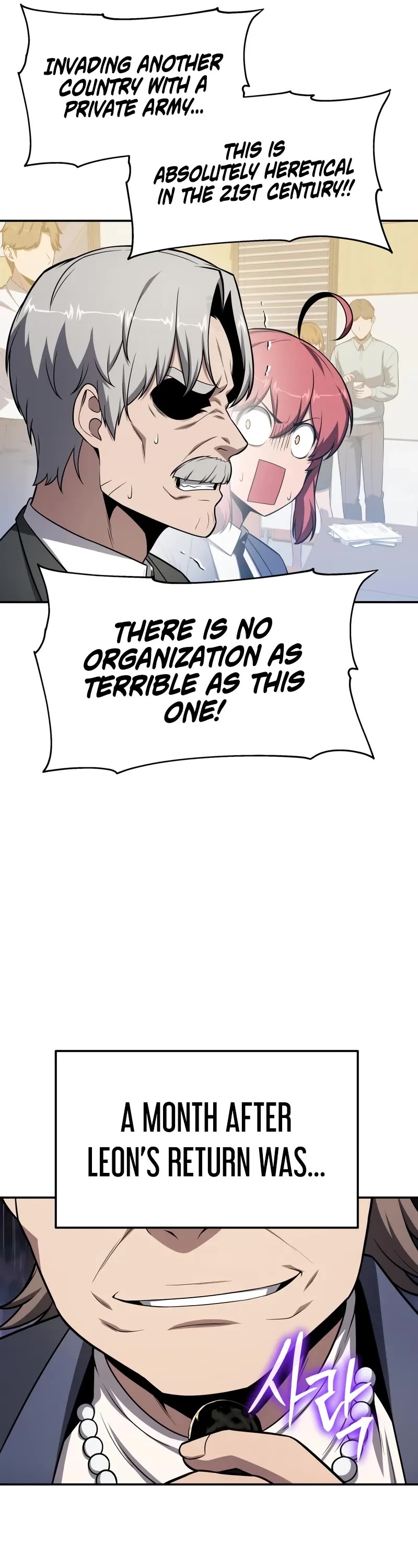 The Knight King Who Returned with a God chapter 133 page 57