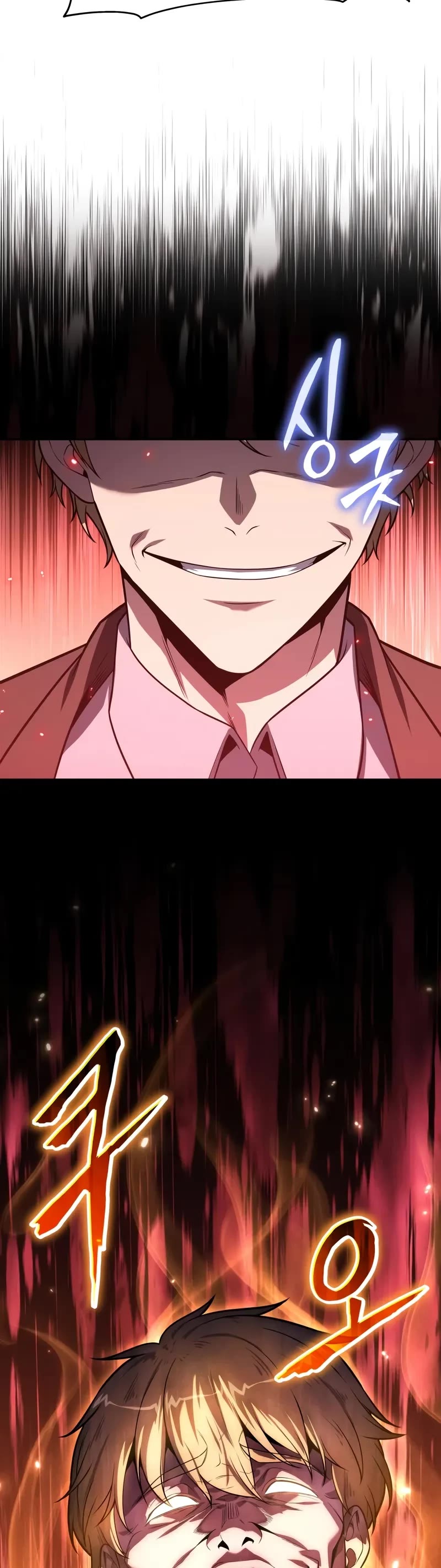 The Knight King Who Returned with a God chapter 133 page 59