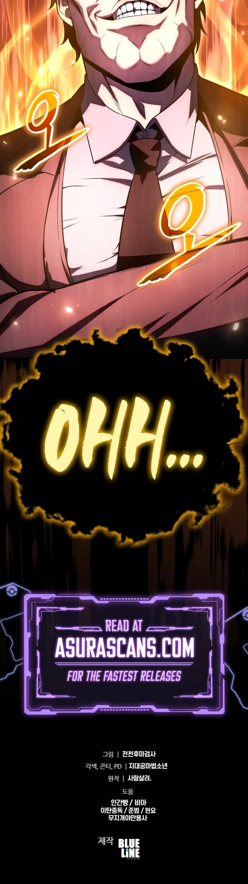 The Knight King Who Returned with a God chapter 133 page 60