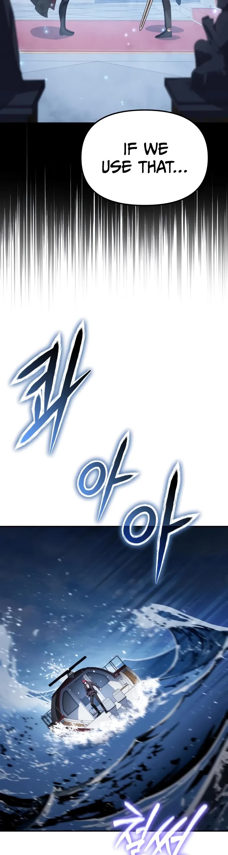 The Knight King Who Returned with a God chapter 133 page 8