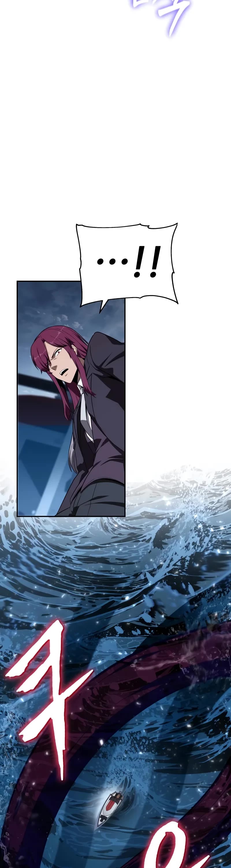 The Knight King Who Returned with a God chapter 133 page 9