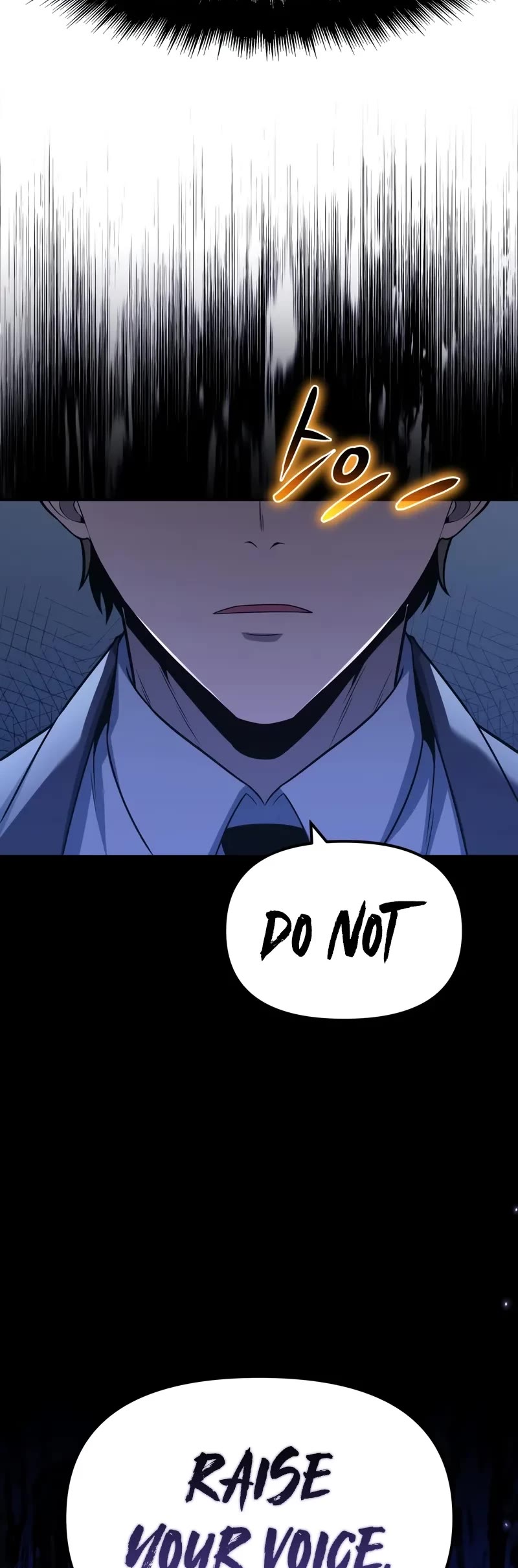 The Knight King Who Returned with a God chapter 134 page 25