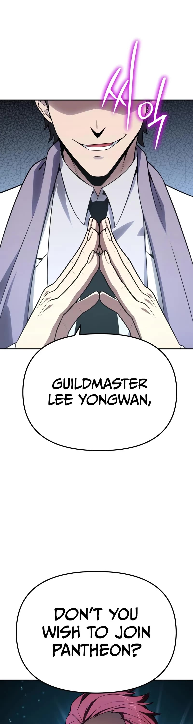 The Knight King Who Returned with a God chapter 134 page 47