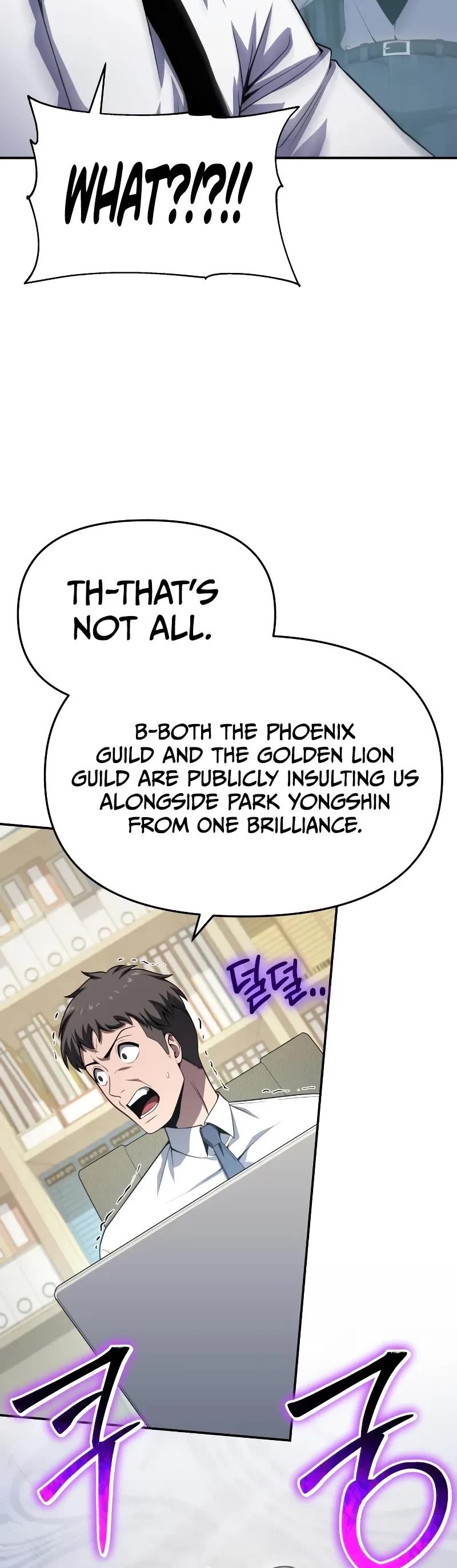 The Knight King Who Returned with a God chapter 135 page 10