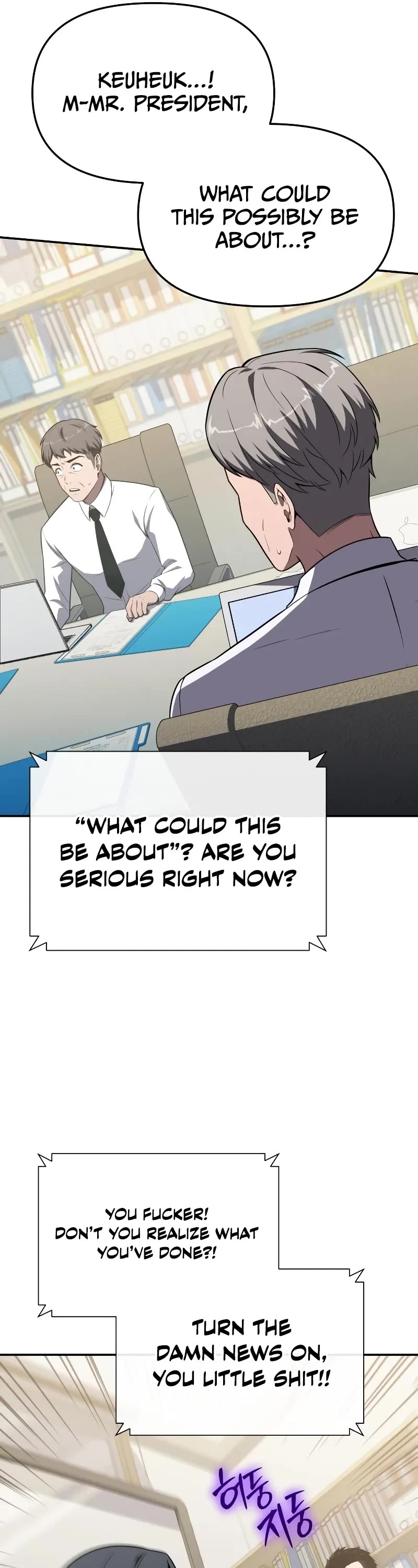 The Knight King Who Returned with a God chapter 135 page 17