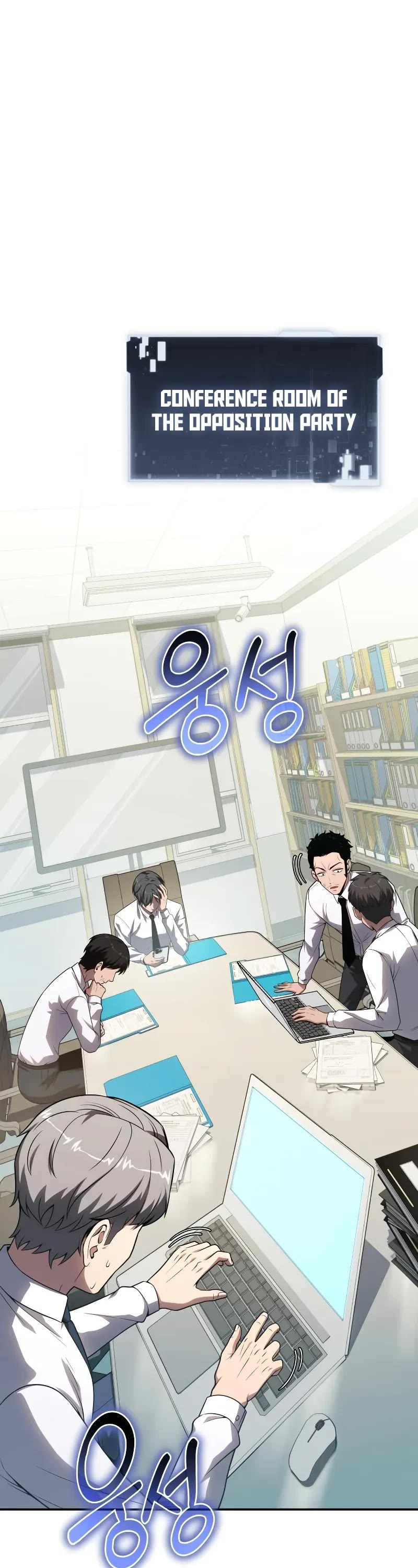 The Knight King Who Returned with a God chapter 135 page 2