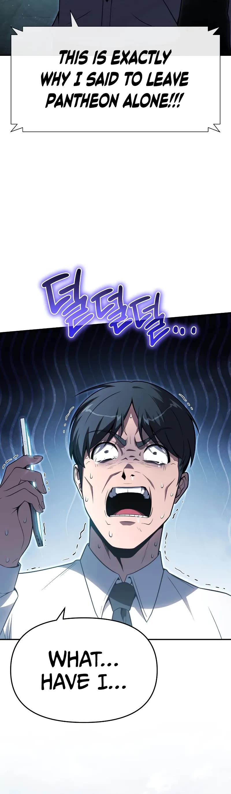 The Knight King Who Returned with a God chapter 135 page 21