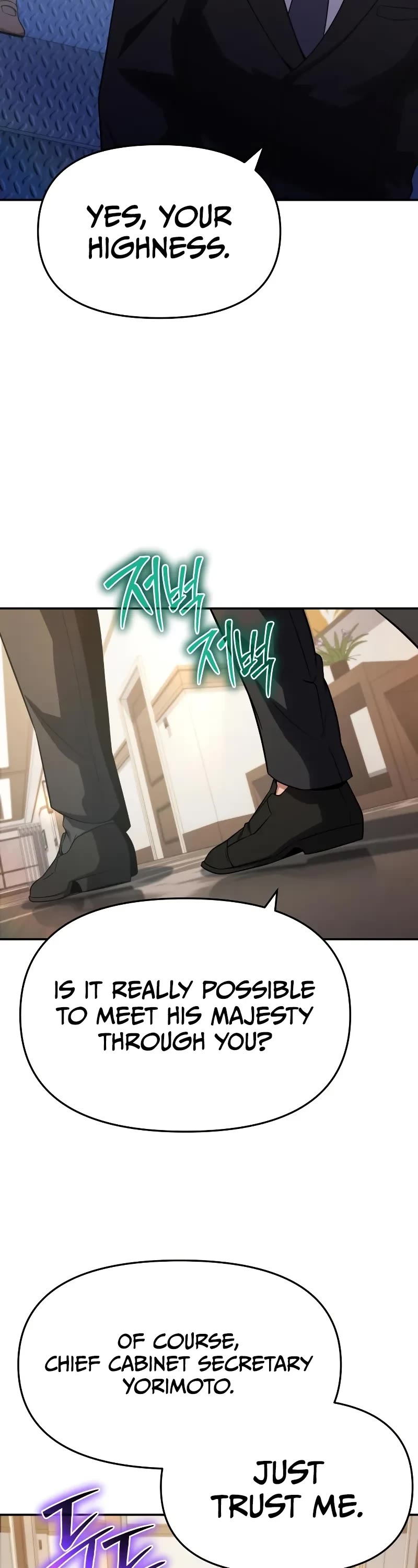 The Knight King Who Returned with a God chapter 135 page 24