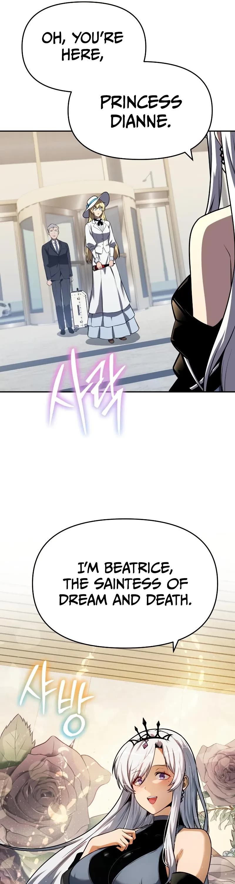 The Knight King Who Returned with a God chapter 135 page 37