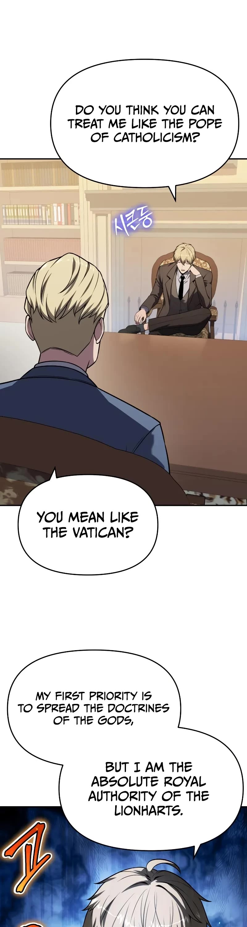 The Knight King Who Returned with a God chapter 135 page 52