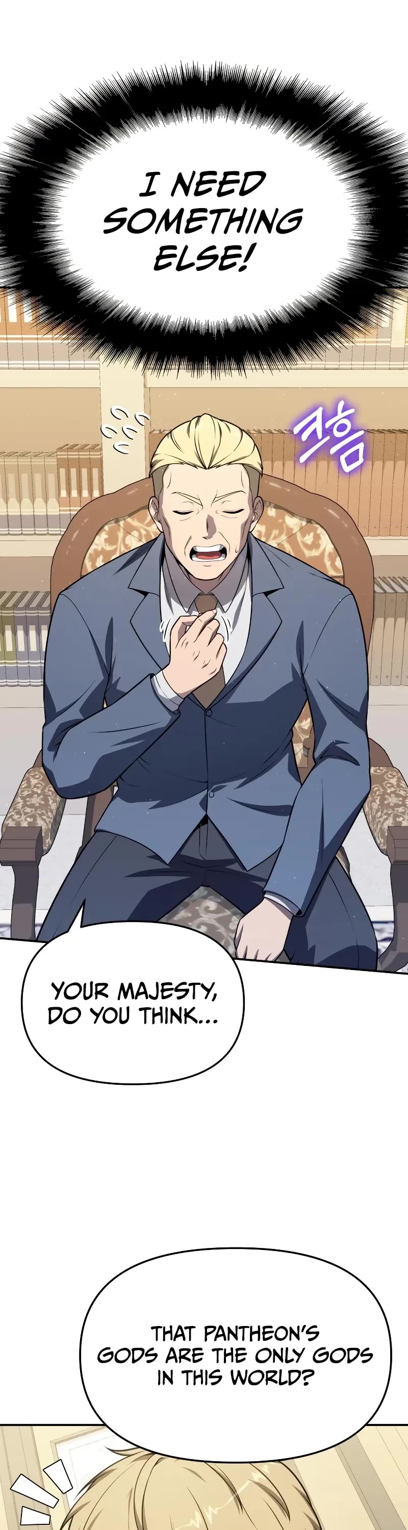 The Knight King Who Returned with a God chapter 135 page 57