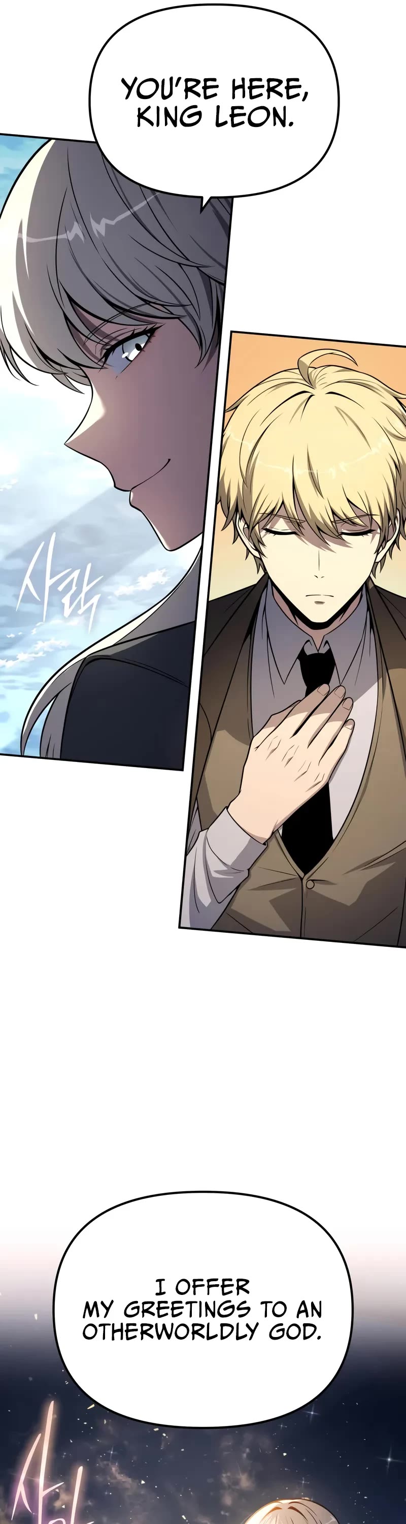 The Knight King Who Returned with a God chapter 136 page 22