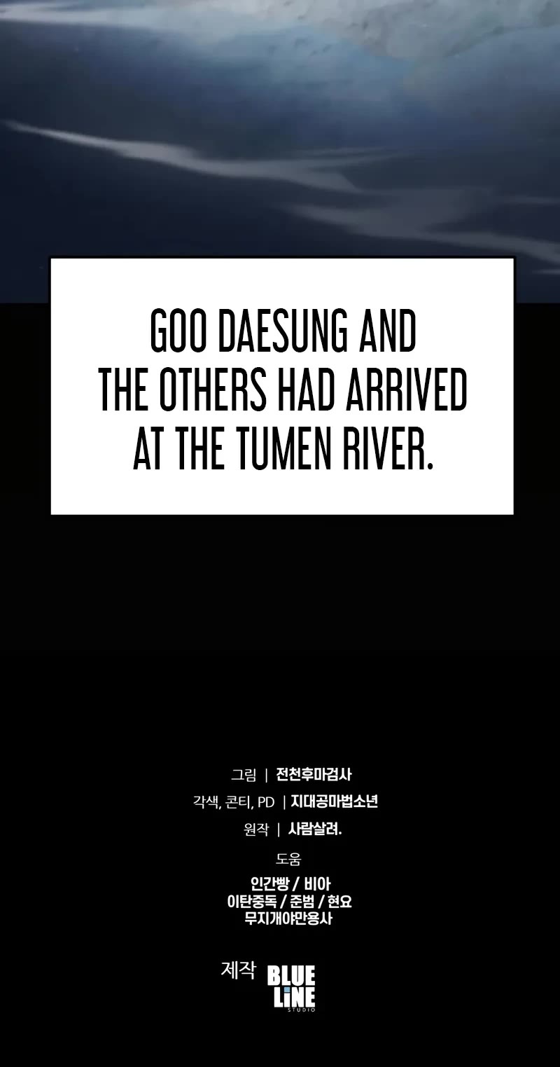 The Knight King Who Returned with a God chapter 136 page 65