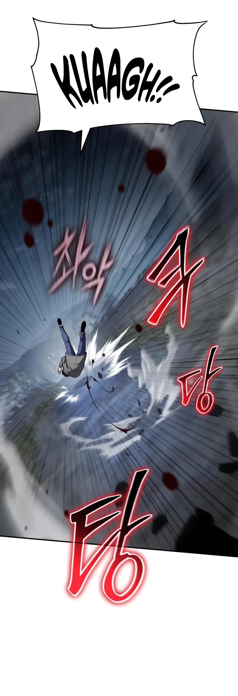 The Knight King Who Returned with a God chapter 137 page 11