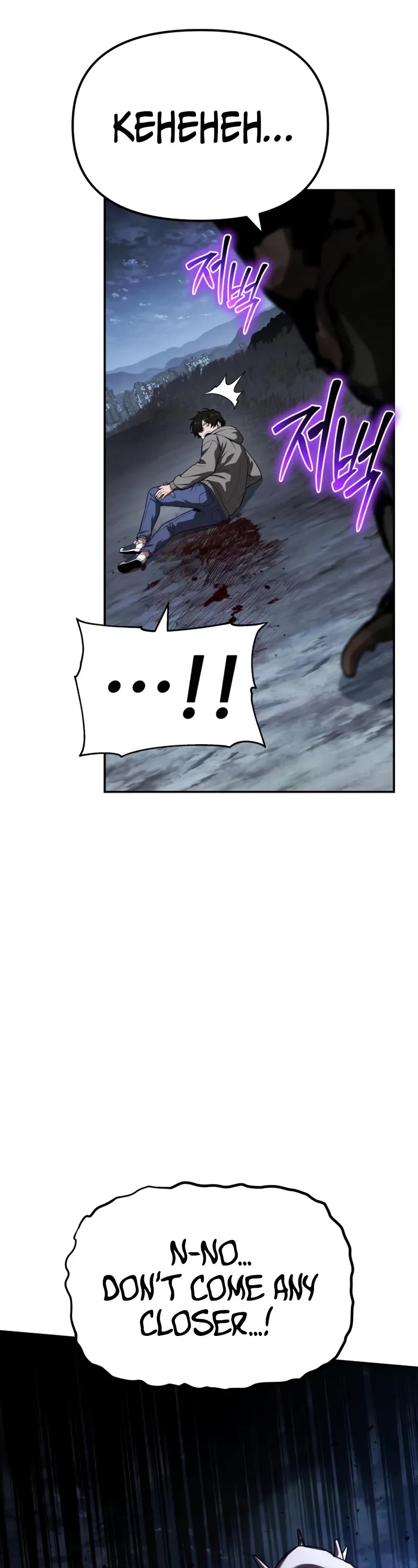 The Knight King Who Returned with a God chapter 137 page 13