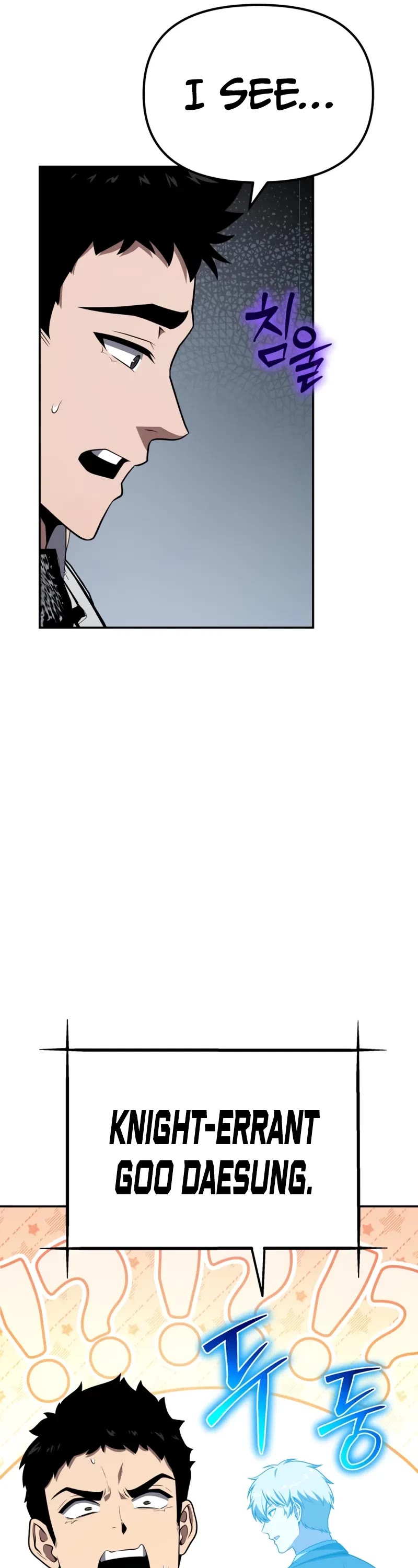 The Knight King Who Returned with a God chapter 137 page 47