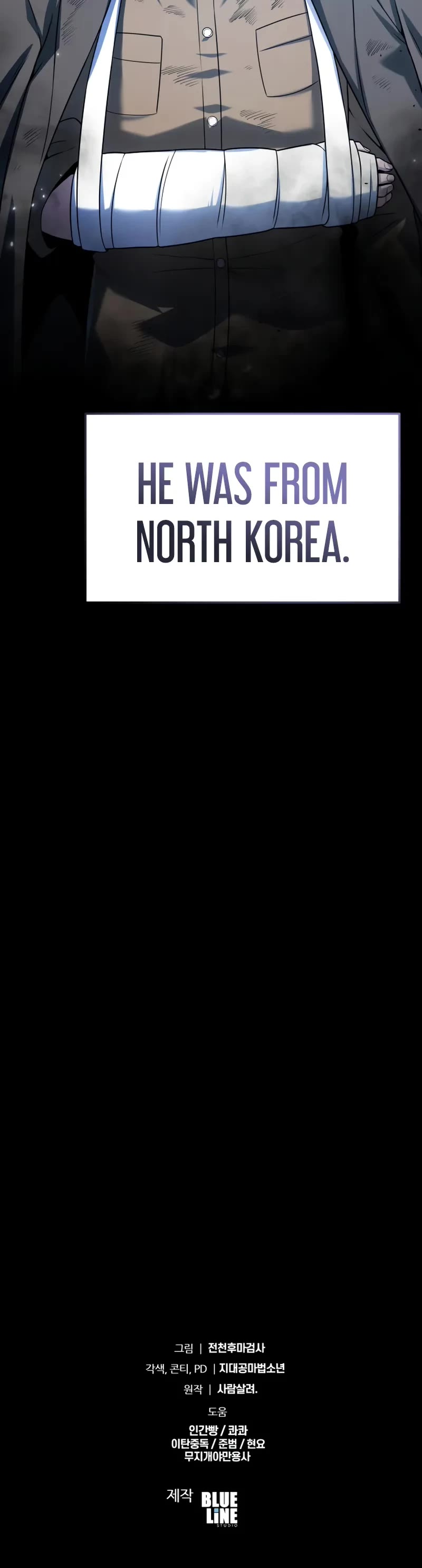 The Knight King Who Returned with a God chapter 137 page 63