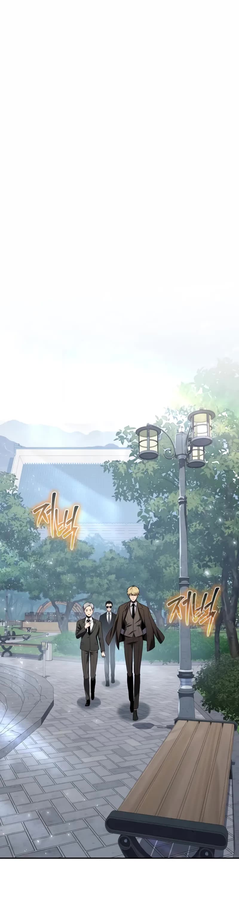 The Knight King Who Returned with a God chapter 138 page 2