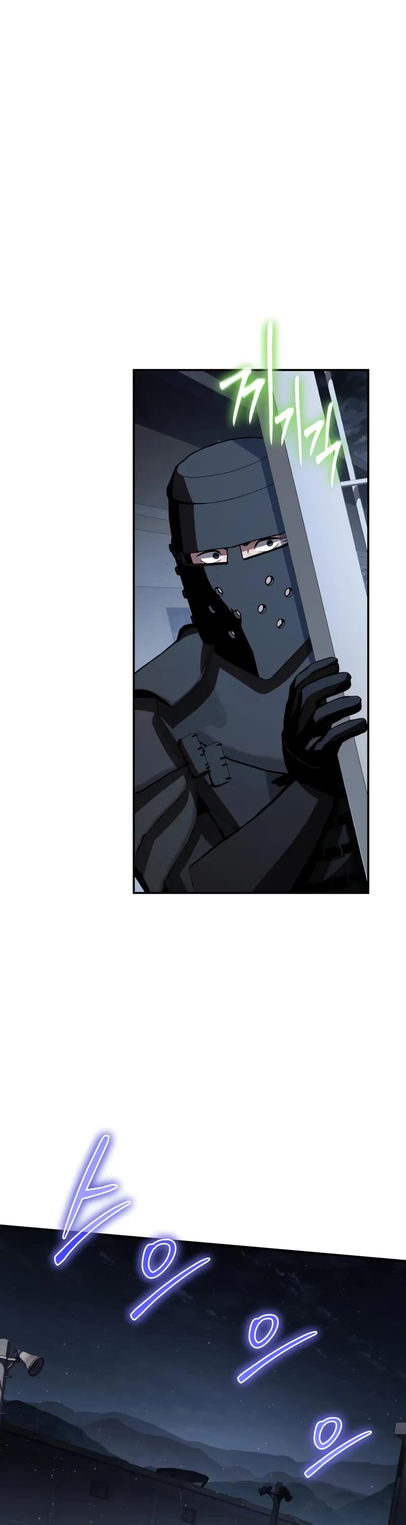 The Knight King Who Returned with a God chapter 138 page 57