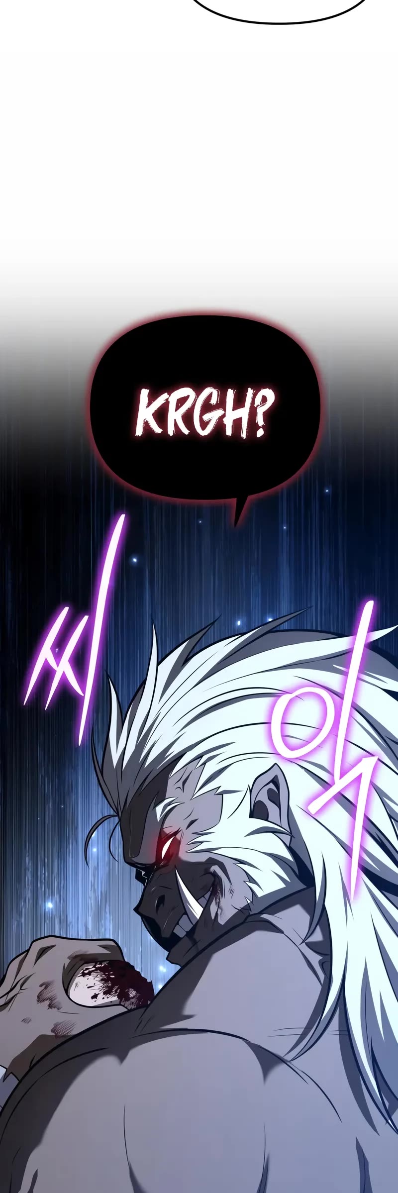 The Knight King Who Returned with a God chapter 138 page 60