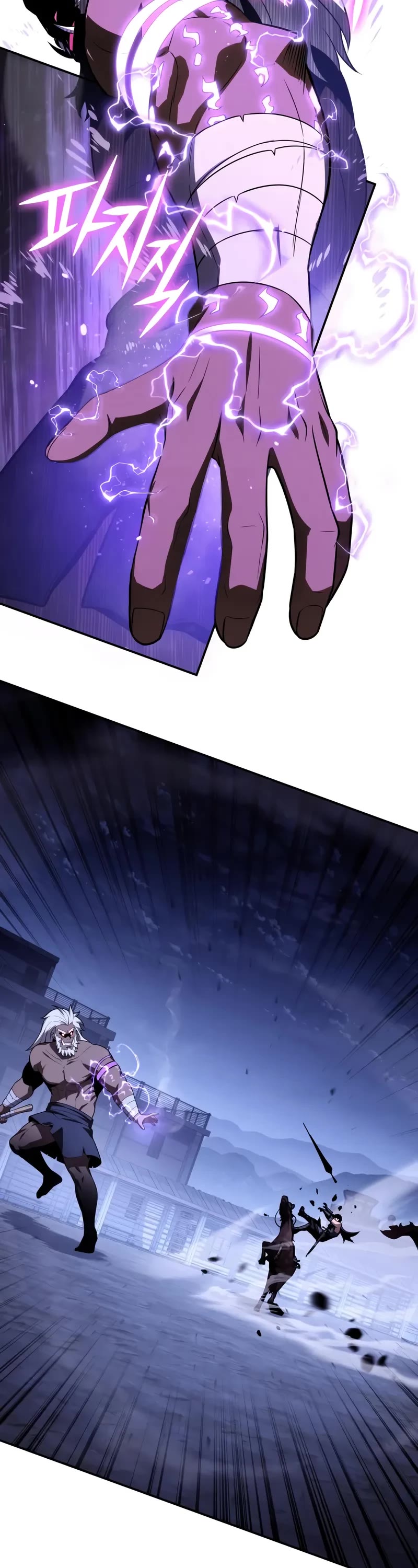 The Knight King Who Returned with a God chapter 138 page 74