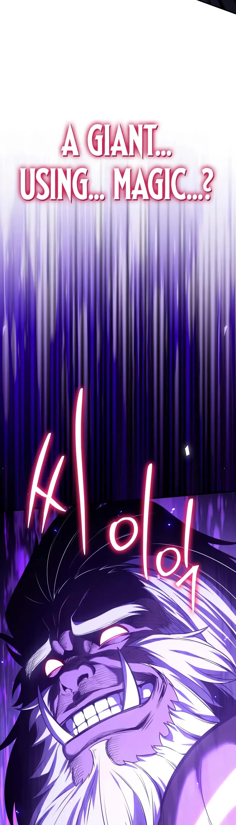 The Knight King Who Returned with a God chapter 138 page 75